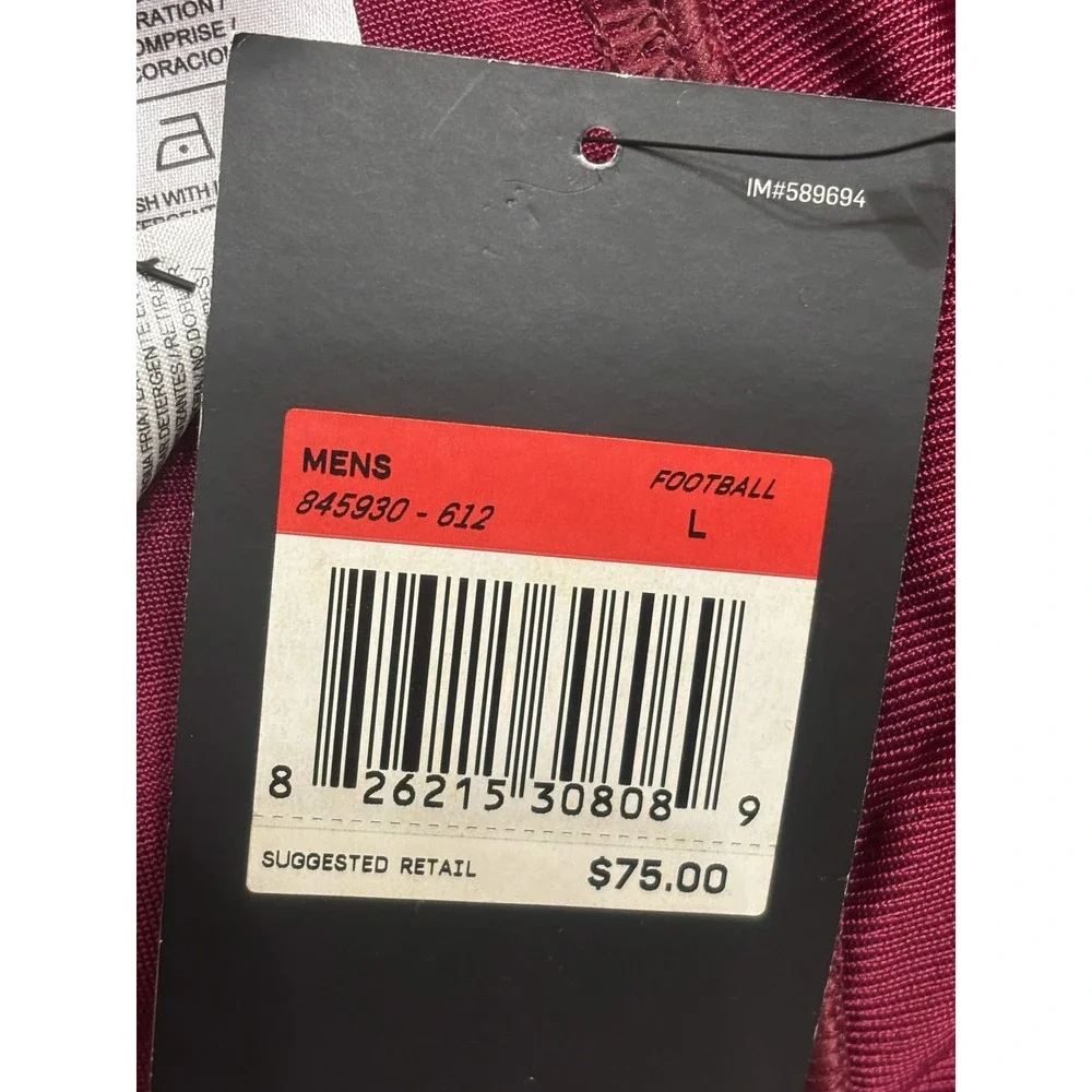 Nike breathable performance nylon